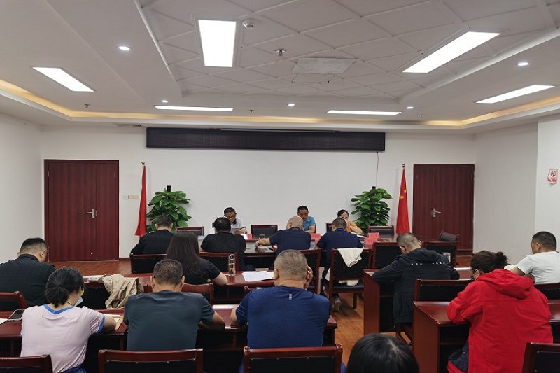 凯时尊龙人生就是博集团党支部召开专题会议传达学习省委书记王晓晖来广调研指示精神和市委常委会议精神