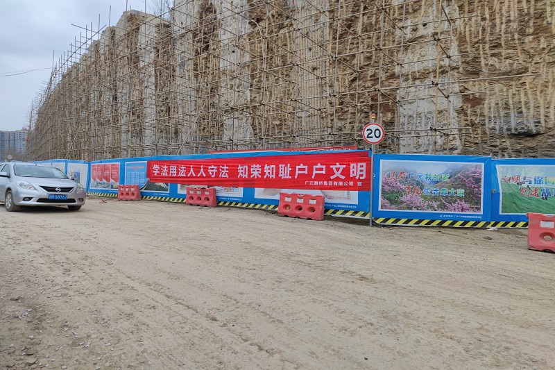 创建文明城市 凯时尊龙人生就是博人在行动