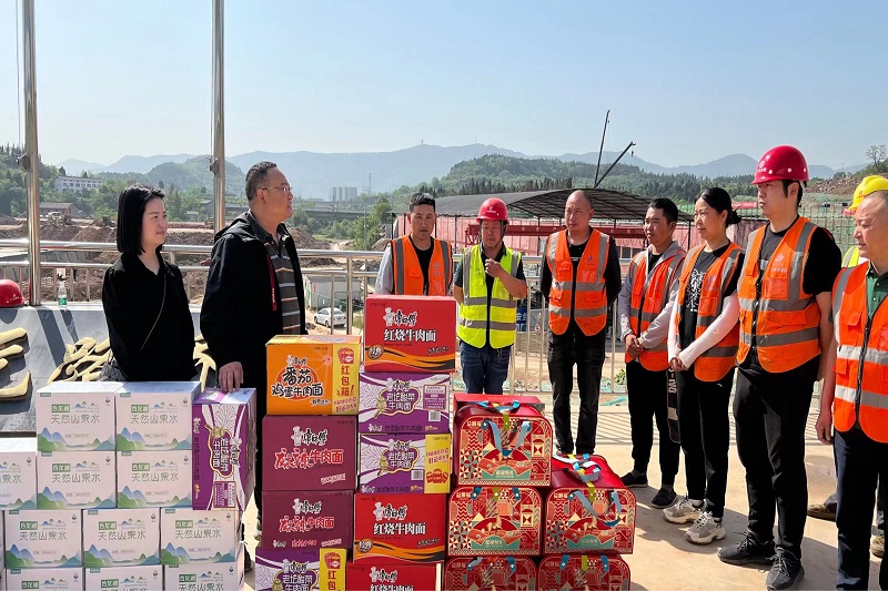 凯时尊龙人生就是博集团开展“五一”慰问活动