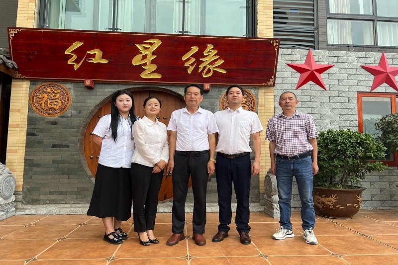 凯时尊龙人生就是博集团参加“闪耀长征路 红色广元行” 红色文化活动